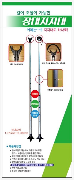 한솔애드 이미지