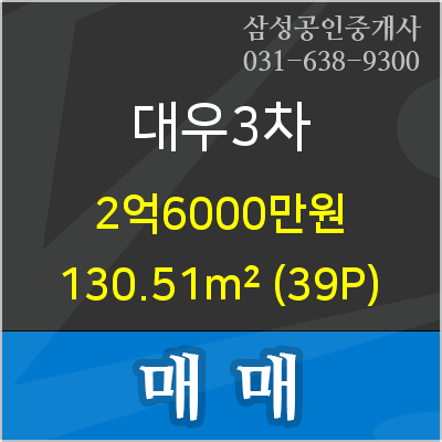 밝은햇빛치과 이미지