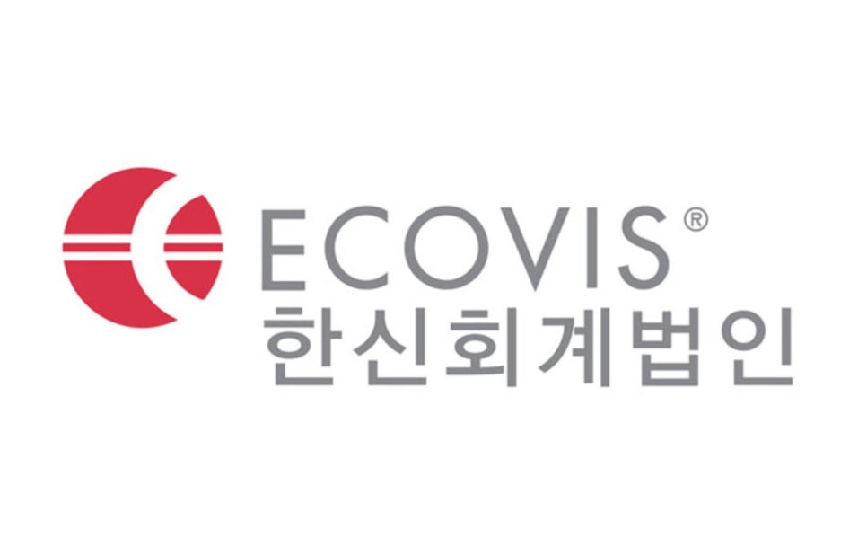 한신회계법인 이미지