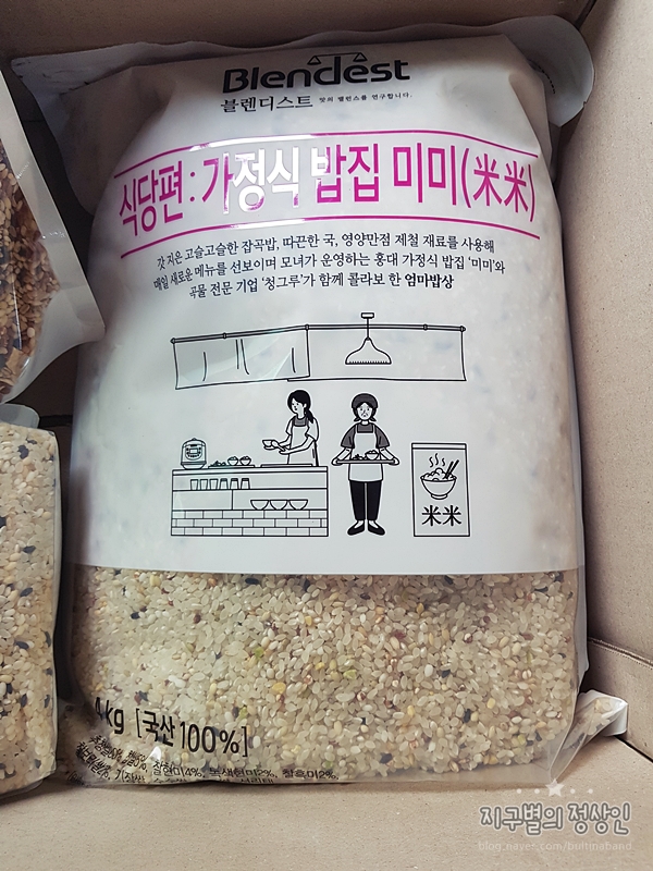 미미농산 이미지