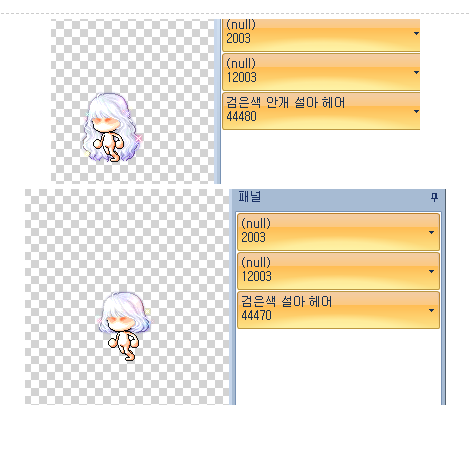 쿰헤어 이미지