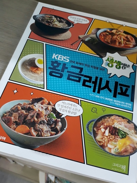 나래문고 이미지