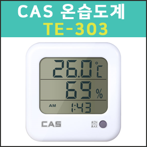 카스산업계기 이미지