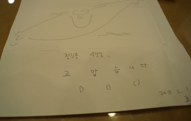 아키제이 이미지