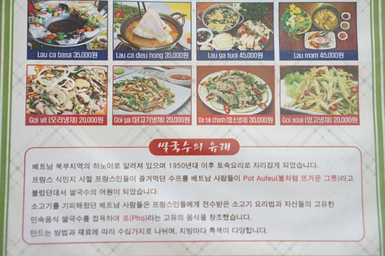 웨헝 이미지