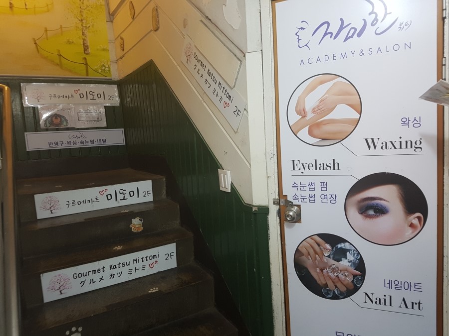 네일은이쁨 이미지