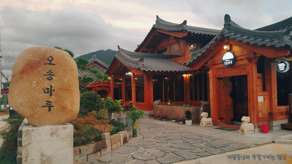 신방주유소 이미지