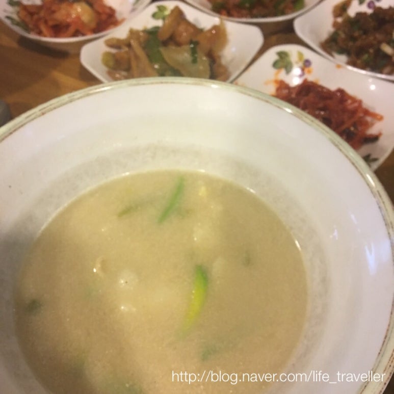 나미수 이미지