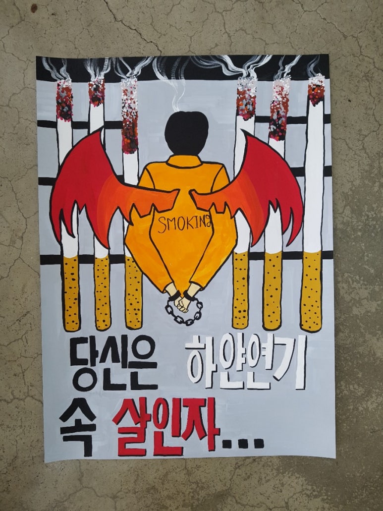 톡톡미술교습소 이미지