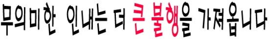 주식회사 삼보엔지니어링 이미지