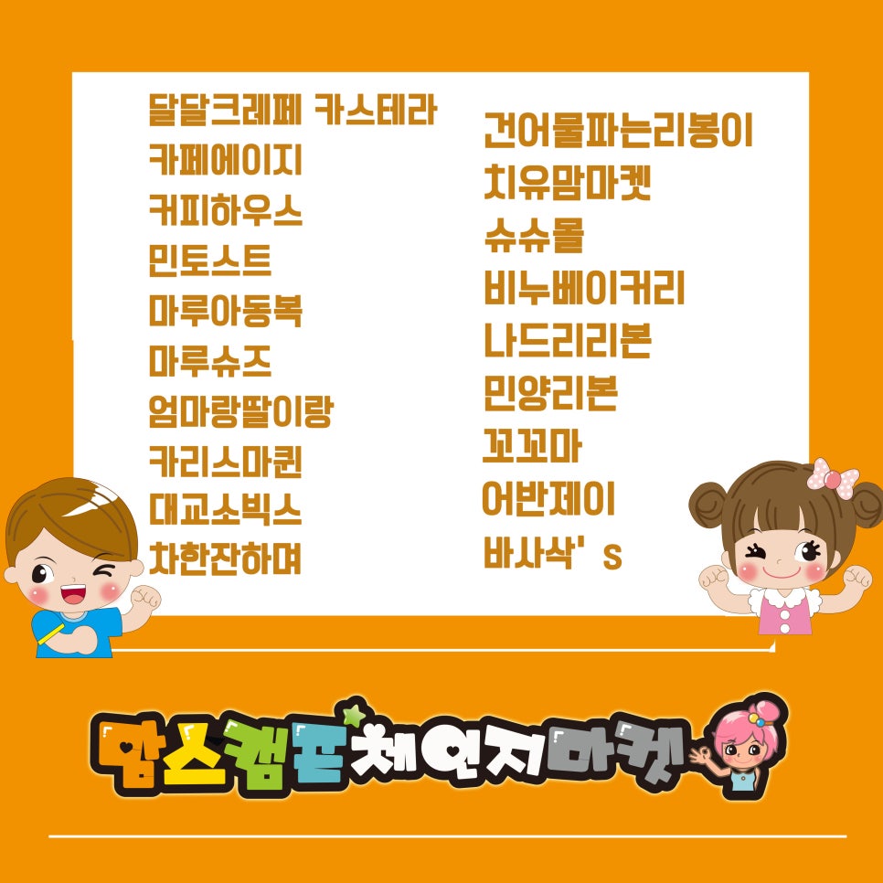 에듀피아 이미지