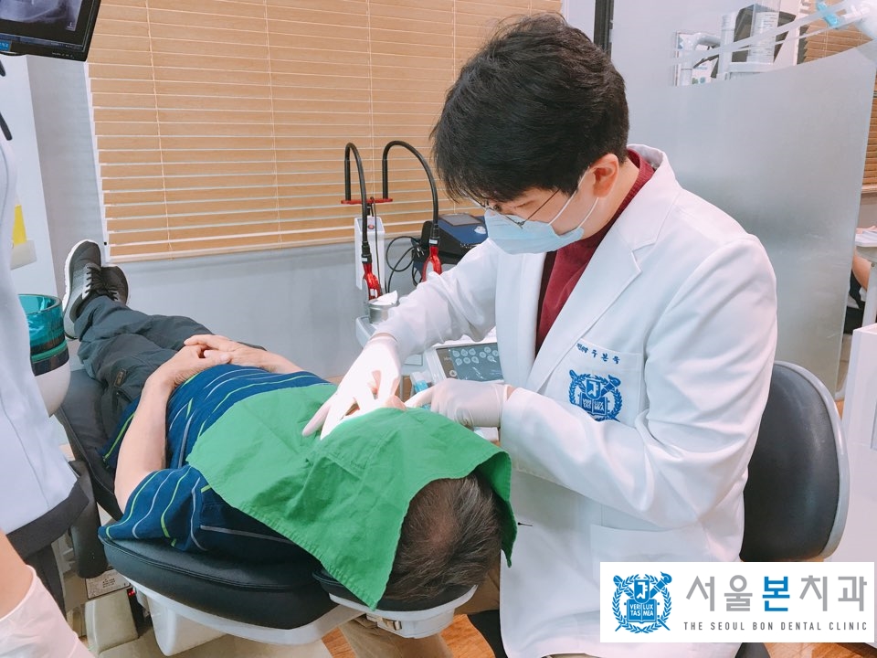 구본욱치과 이미지