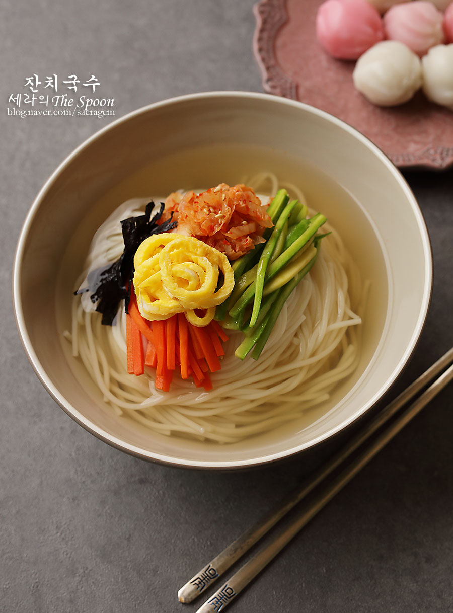 국수잔치 이미지