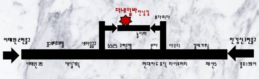 더네일바 이미지