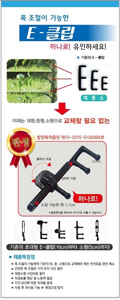 한솔애드 이미지