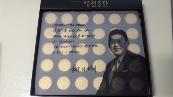 공진식품 이미지