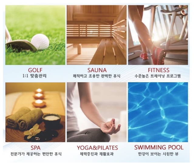 서울드래곤시티피트니스클럽 이미지