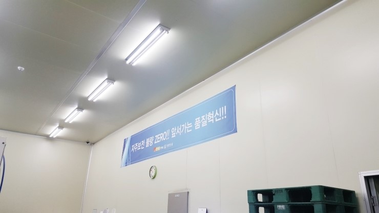 (주)현진인쇄 이미지