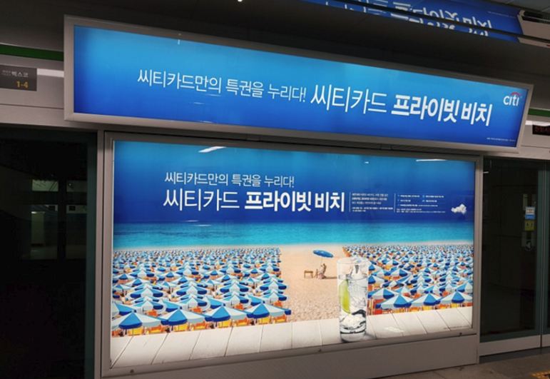 씨티광고기획 이미지