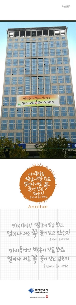 (주)이지컴 이미지