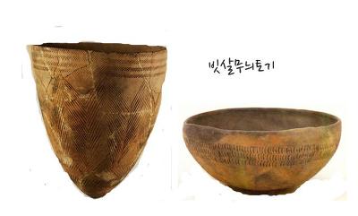 나라유치원 이미지