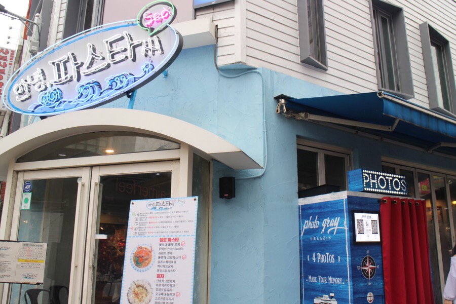 인더라인25시 이미지