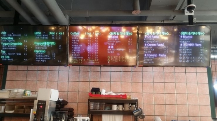 베이커즈원 이미지
