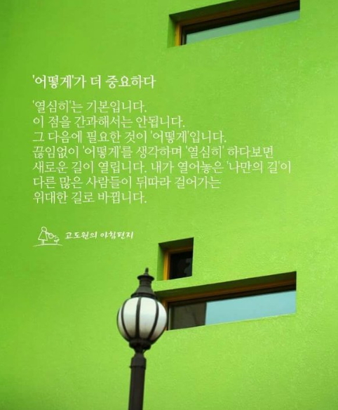 써니김밥 이미지