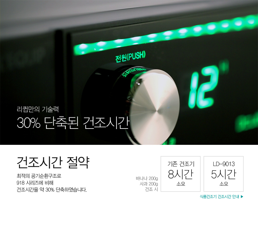 신일식품 이미지
