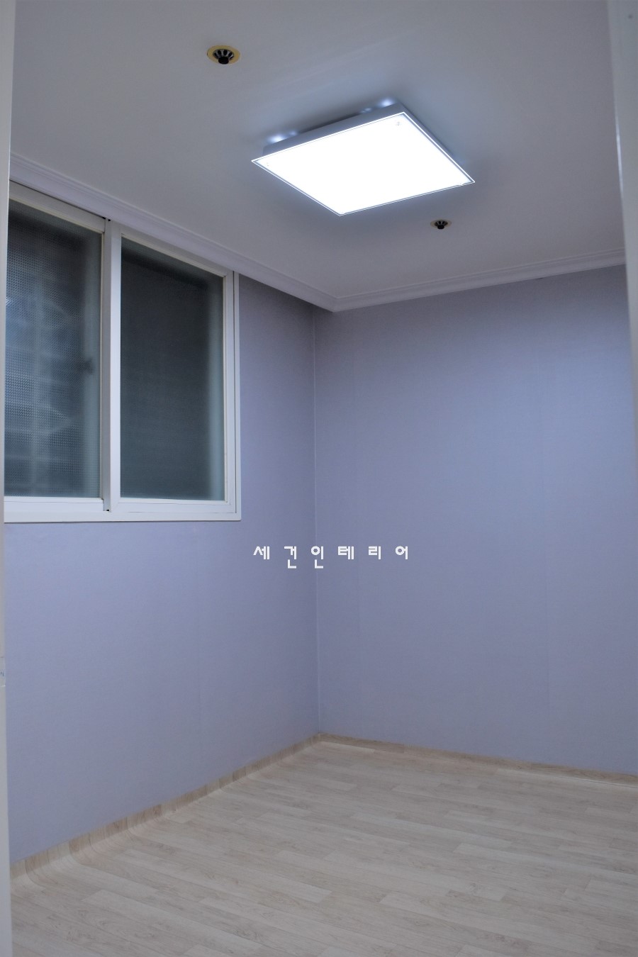 세건인테리어 이미지