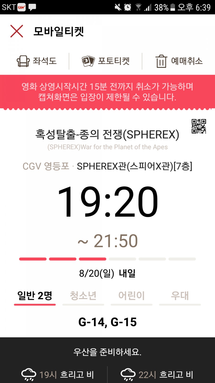 애주 이미지