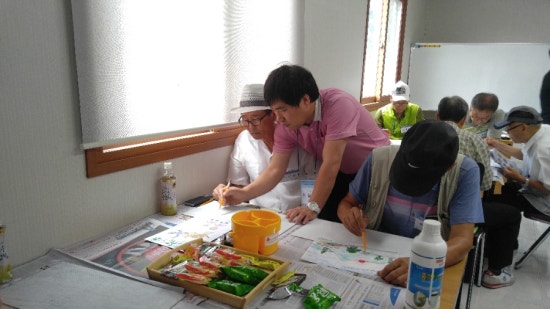 한국통합미술교육협회 이미지