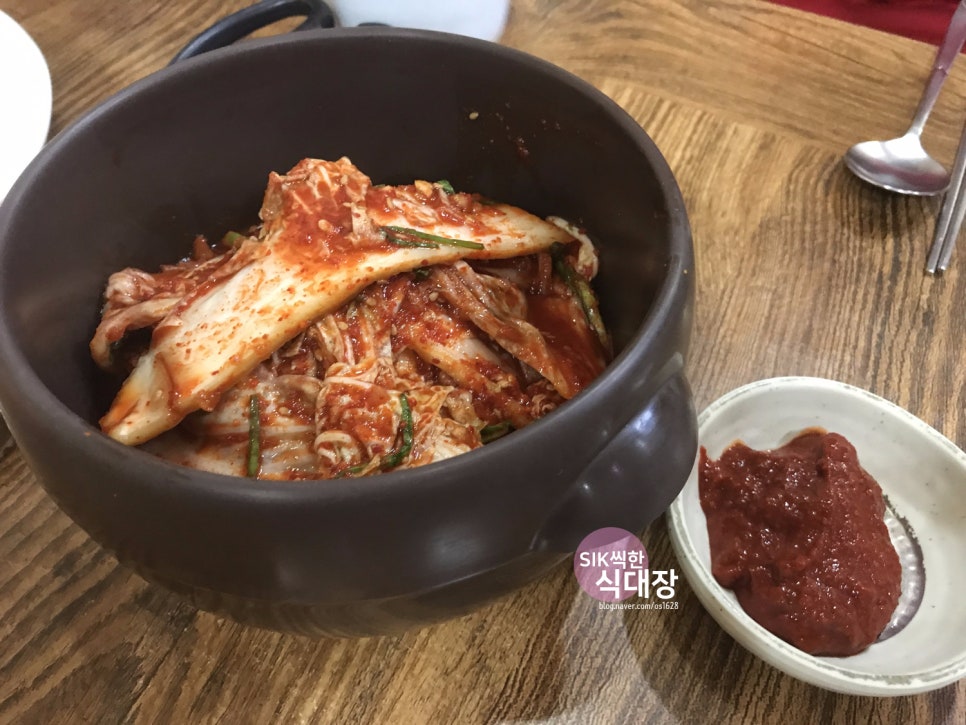 새궁전해물손칼국수 이미지