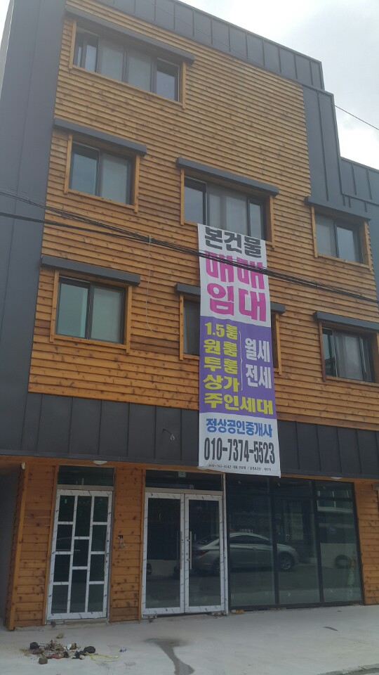 원주의료원식당 이미지