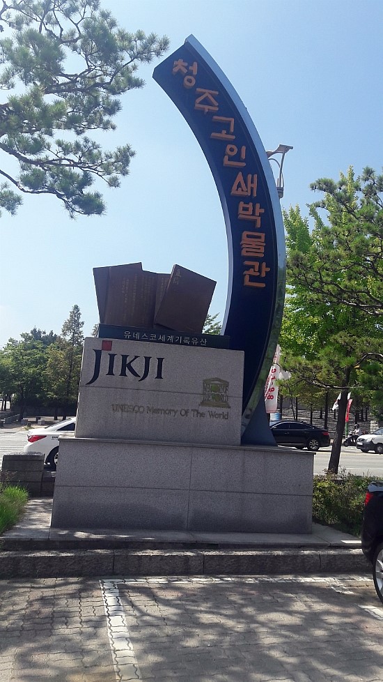 민인쇄기획 이미지