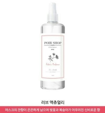 쁘아샵 이미지