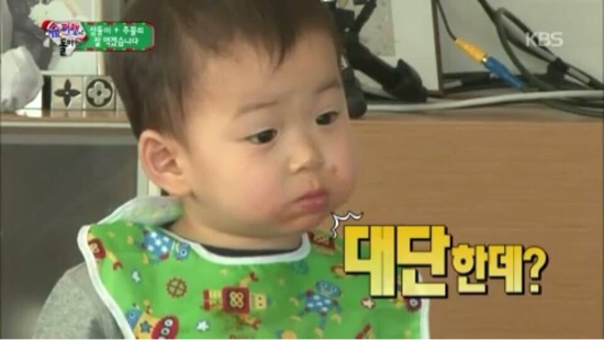 이가횟집 이미지
