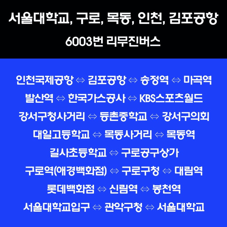 대림가스상사 이미지