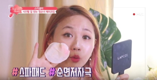 스탭솔루션 이미지