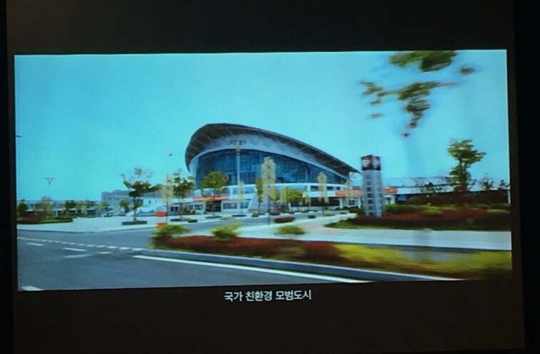 대풍산업 이미지
