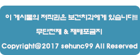 골드기사식당 이미지