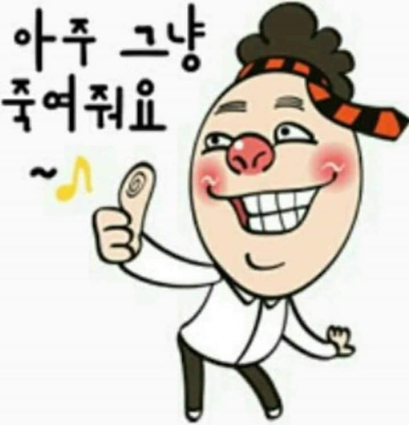 힐링노래광장 이미지