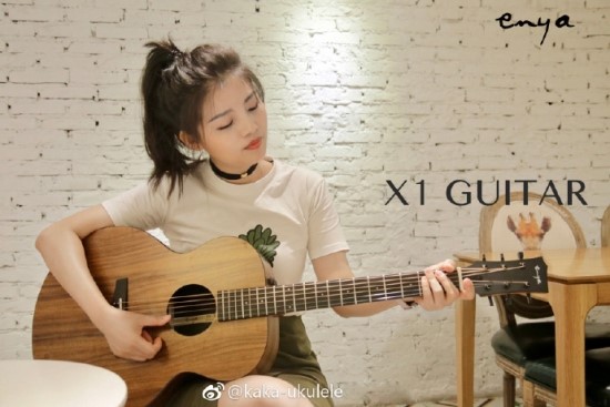 이화악기 이미지