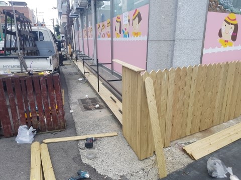 애플어린이집 이미지