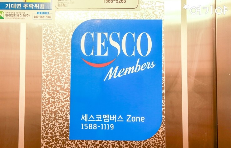 씨티모텔 이미지