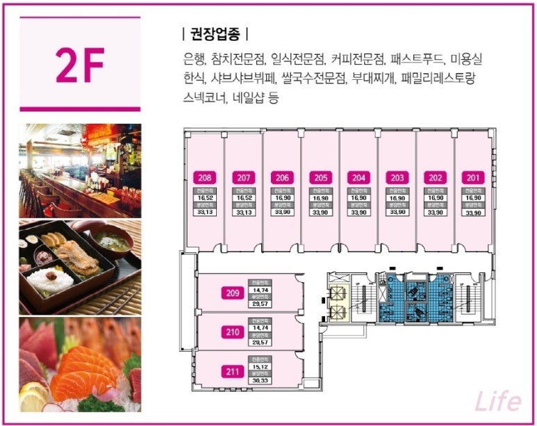삼성프라자 이미지