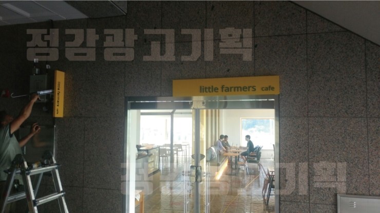 싸인광고기획 이미지