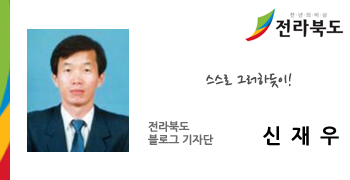 해바유 이미지