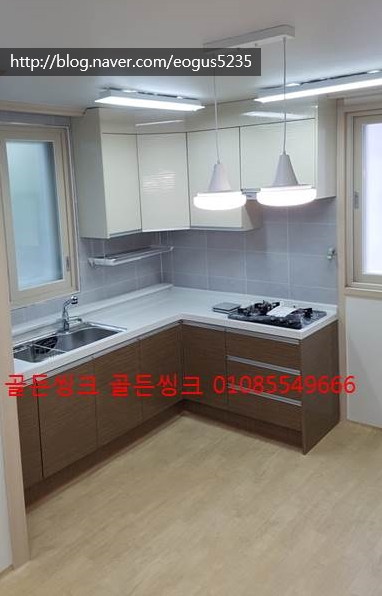 골든씽크 이미지