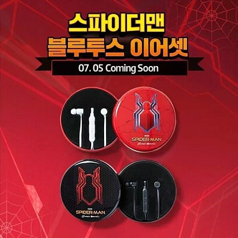 배스킨라빈스개봉 이미지